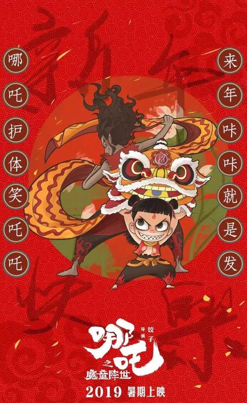 高中毕业证联网么